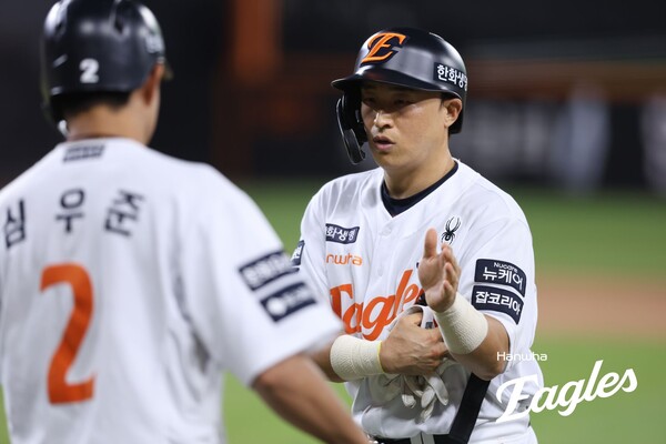 한화로 이적한 손아섭(사진=한화)