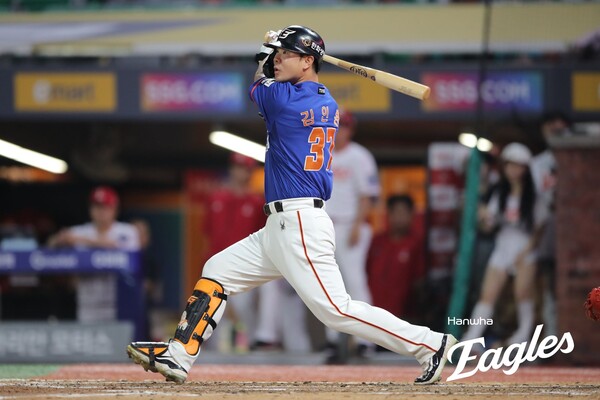 28일 고척 키움전에 선발출전해 첫 타석 홈런을 터트린 김인환. 사진 | 한화이글스