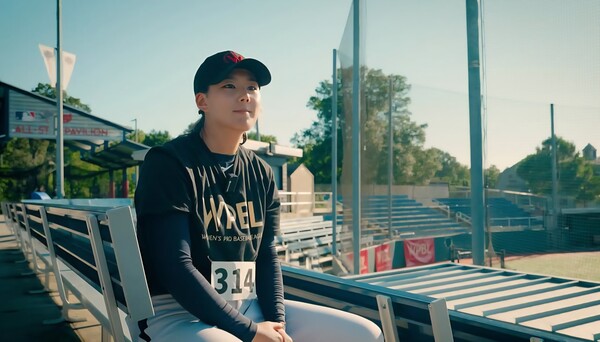 국가대표 유격수 박주아의 트라이아웃 당시 모습. (사진=박주아 SNS)