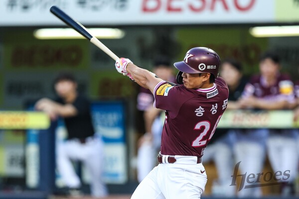 키움 송성문. (사진=키움 히어로즈)