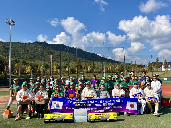 김태균이 이끄는 '홍성군과 함께하는 김태균 야구캠프'가 오는 10월 25일 충남 홍성 만해야구장에서 열린다(사진=티케이오시비)