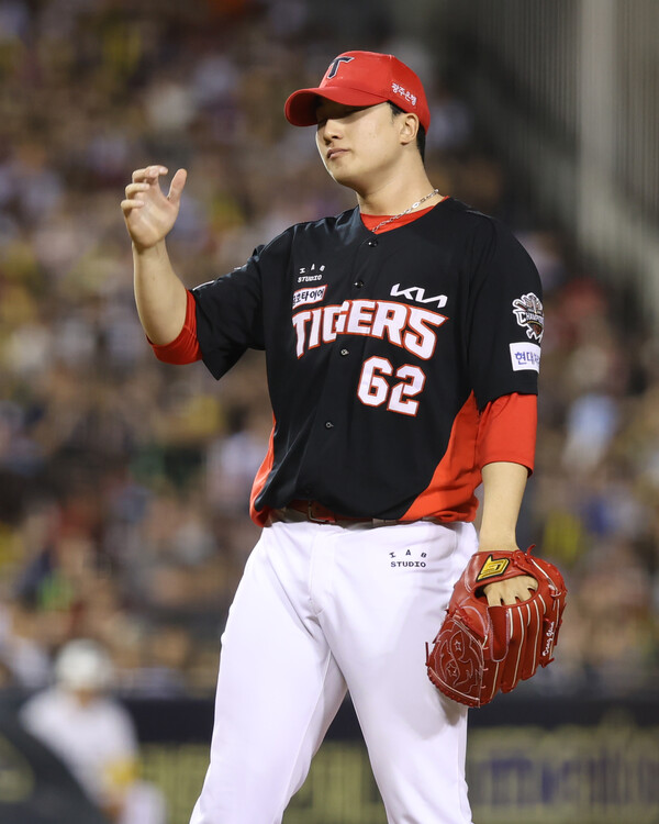 KIA 투수 정해영. (사진=KIA 타이거즈)