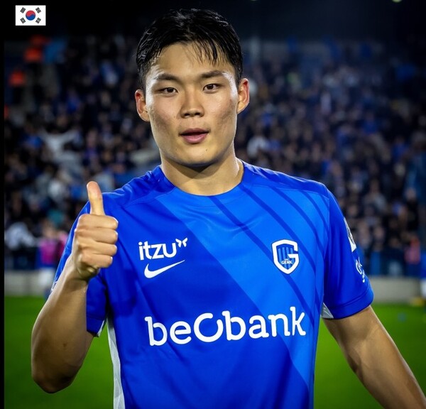 오현규. 사진 | 헹크