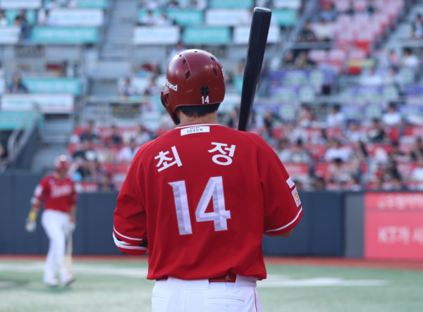 SSG 랜더스 최정. (사진=SSG)