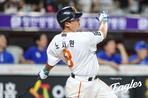한화의 간판타자 노시환(사진=한화)