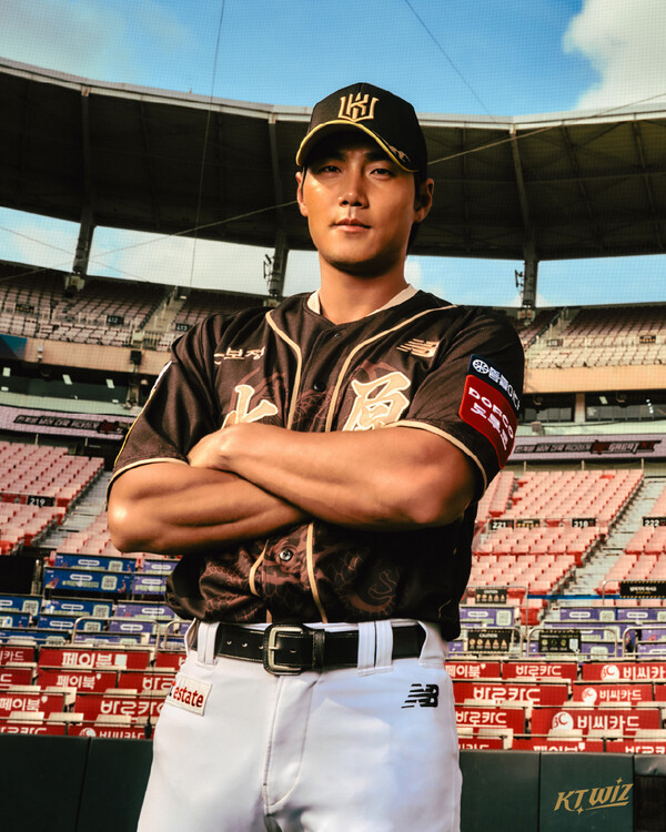 KT 위즈 정조대왕 유니폼(사진=KT)