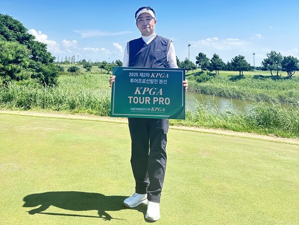 KPGA 투어프로 선발전 최고령 합격자 김현철. 사진 | KPGA