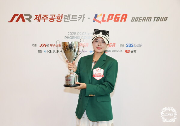 드림투어 첫 우승을 차지한 장소희. 사진 | KLPGA