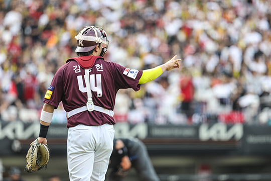 키움 포수 김동헌 (사진=키움 히어로즈)