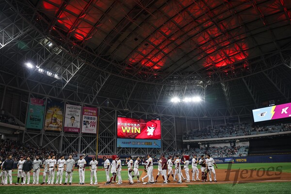 키움 홈구장 고척돔(사진=키움)