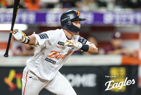 한화 황영묵. (사진=한화 이글스)