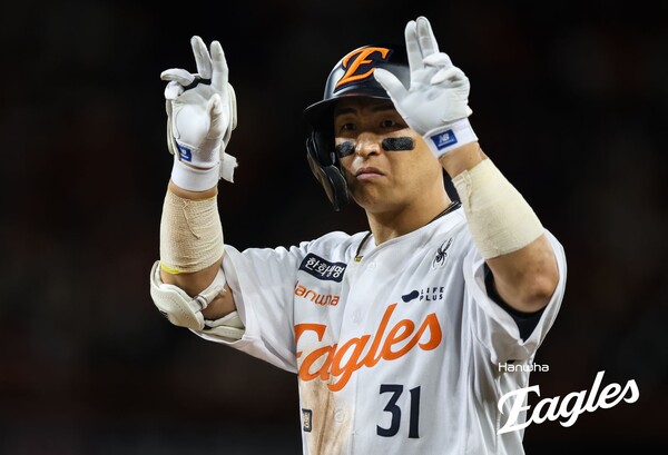 손아섭. (사진=한화 이글스)