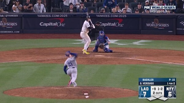 최근 가을야구에서는 홈팀의 어드밴티지가 작용하지 않는 모습이다(사진=MLB.com 중계화면)