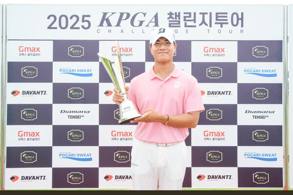 KPGA 챌린지투어 19회 대회 우승자 이승형. 사진 | KPGA