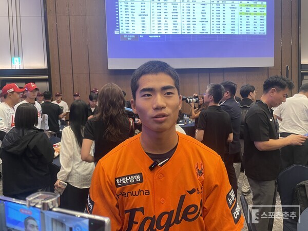 서울 롯데호텔 월드 크리스탈볼룸에서 열린 2026 KBO 신인드래프트에서 외야수 오재원은 1라운드 3순위로 한화 이글스의 지명을 받았다(사진=스포츠춘추 배지헌 기자)