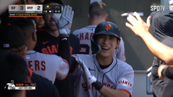 샌프란시스코 자이언츠 이정후(사진=MLB 중계화면 캡쳐)