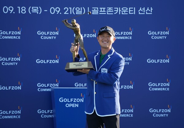 골프존 오픈 우승자 박성국. 사진 | KPGA