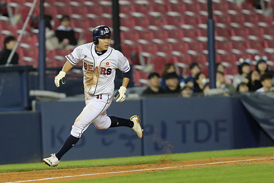 두산 베테랑 외야수 정수빈(사진=두산)