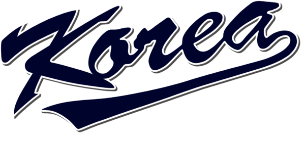 한국야구 대표팀이 타이완에 콜드게임 패배를 당했다.