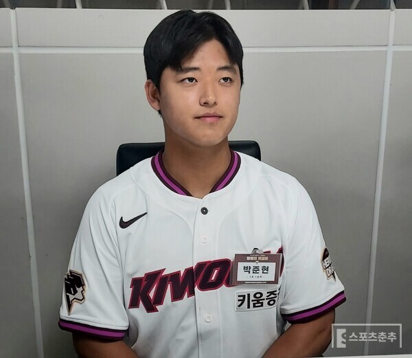 키움과 7억원에 계약한 1순위 박준현. 사진 | 스포츠춘추 이웅희기자