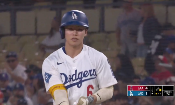 김혜성(사진=MLB.com 중계화면)