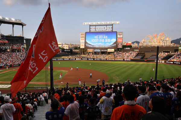 매진을 기록한 대전구장(사진=한화)
