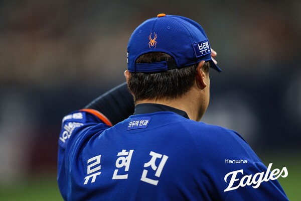 한화 선발투수 류현진. (사진=한화 이글스)