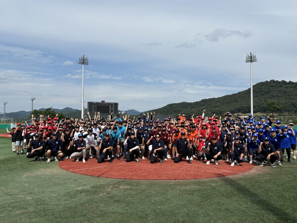 2025년 제2차 야구로 통하는 티볼 캠프(사진=KBO)