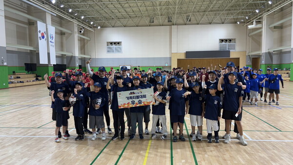 2025년 제2차 야구로 통하는 티볼 캠프(사진=KBO)