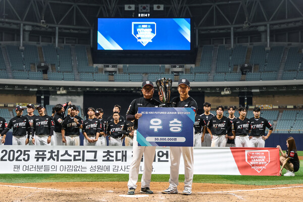퓨처스 챔피언 결정전에서 우승한 KT에는 상금 3000만 원이 주어진다. (사진=KBO)
