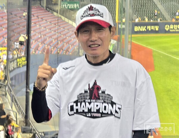 염경엽 감독(사진=스포츠춘추 황혜정 기자)