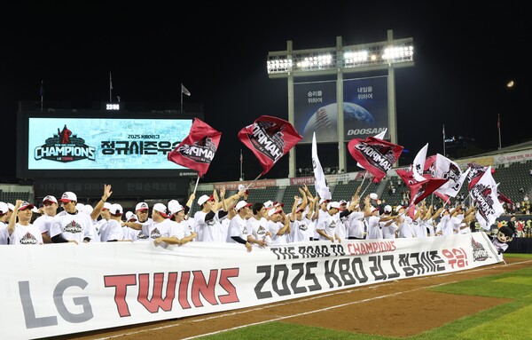 LG 트윈스는 10월 1일 2025년 정규시즌 우승을 확정지었다. (사진=LG)