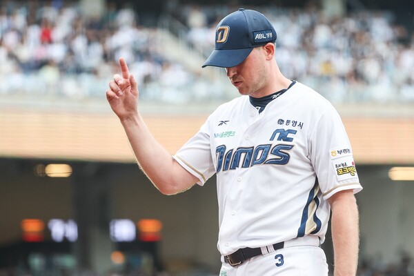 라일리 톰슨(사진=NC)