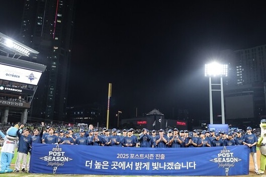 NC는 시즌 최종전에서 SSG를 상대로 7-1로 승리하며 극적으로 가을 야구 진출을 확정지었다. (사진=NC)