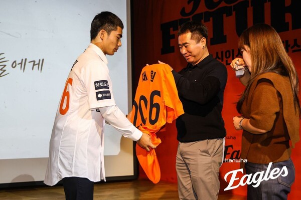 한화 이글스 2026 신인선수 입단식 '헬로 퓨처!(Hello Future!)'(사진=한화)
