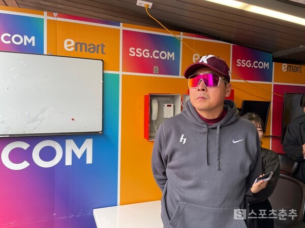 SSG전을 앞둔 홍원기 감독(사진=스포츠춘추 배지헌 기자)