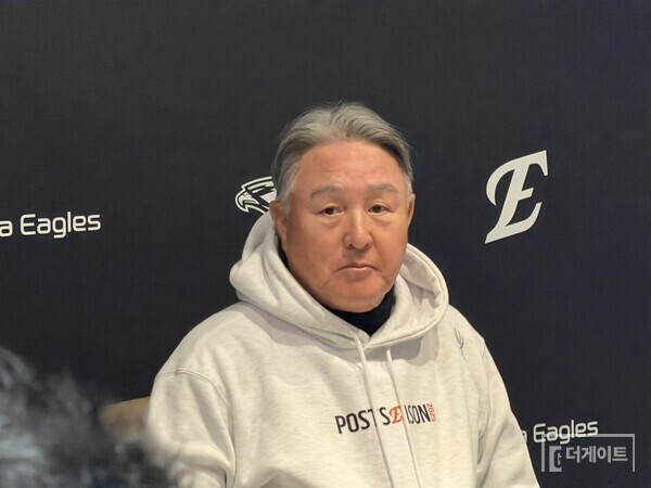 경기전 기자회견에 나온 김경문 감독(사진=더게이트 배지헌 기자)