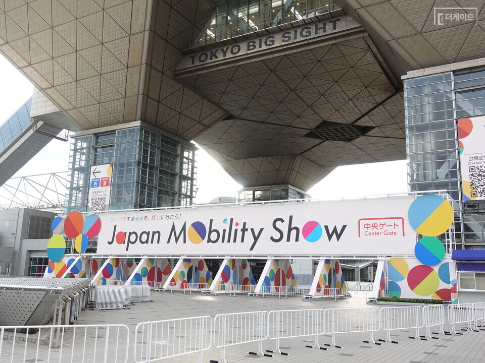 2025 재팬모빌리티쇼