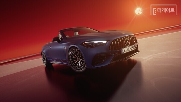 메르세데스-AMG CLE 53 4MATIC+ 카브리올레 리미티드 에디션