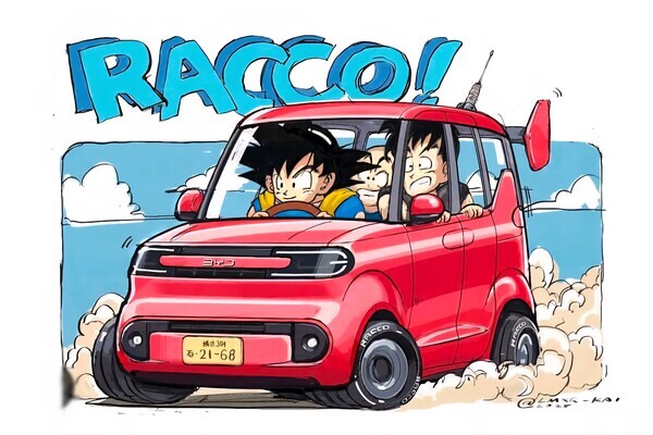 BYD라코, 인기 만화 드래곤볼로 각색했다