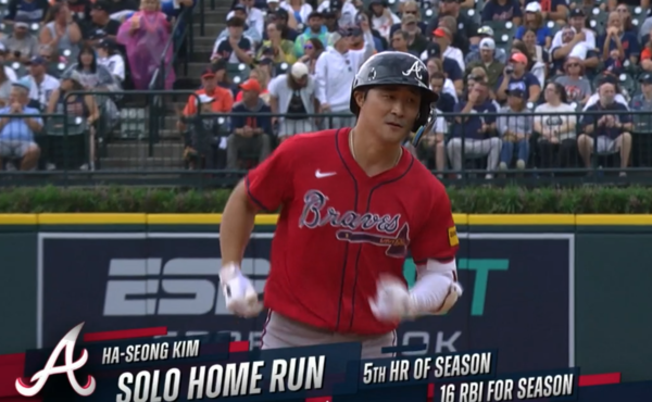 김하성이 FA 시장에 나온다(사진=MLB.com 중계화면)