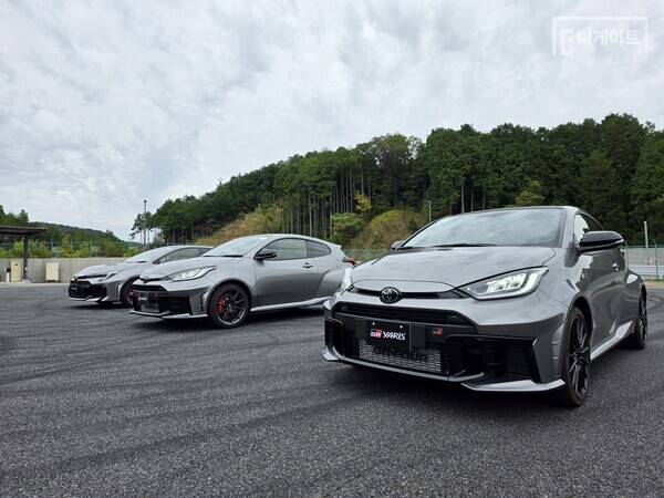 토요타 테크니컬 센터 시모야마