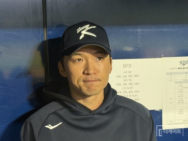 4일 서울 고척스카이돔에서 대표팀 평가전 대비 훈련을 마치고 취재진 인터뷰에 응한 박해민. (사진=더게이트 박승민 기자)