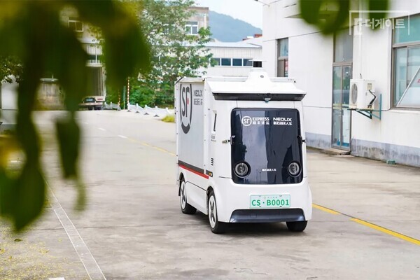 중국 로봇배송 장면