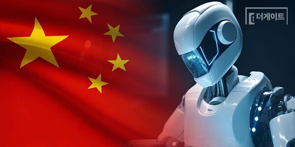 중국은 로봇분야에서 다양한 노력을 펼치고 있다