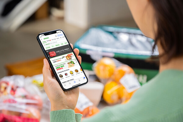 쿠팡프레시 (사진=쿠팡)