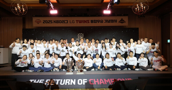 6일 곤지암리조트에서 LG 통합우승 기념 행사가 진행됐다. (사진=LG)