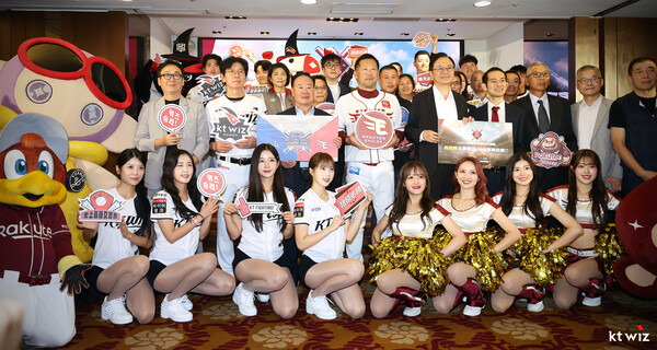 KT가 7일부터 대만 타오위안에서 열리는 '2025 타오위안 아시아 프로야구 교류전'에 참가한다. (사진=KT)