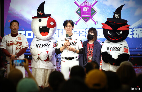 KT 이강철 감독이 '2025 타오위안 아시아 프로야구 교류전' 기자회견에 참석해 소감을 밝혔다. (사진=KT)