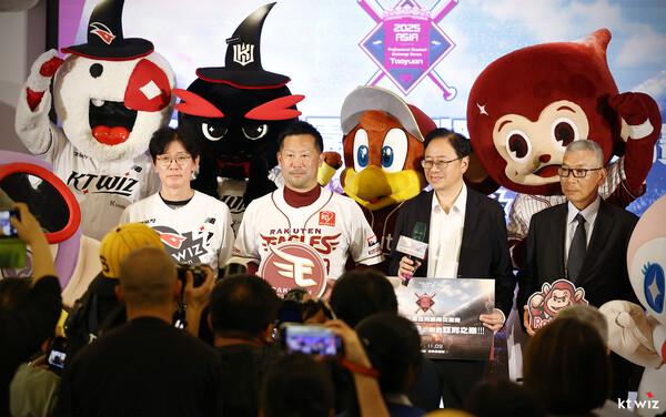 이번 교류전에는 KT위즈를 포함해 CPBL 라쿠텐 몽키스, NPB 라쿠텐 골든이글스가 참여한다. (사진=KT)